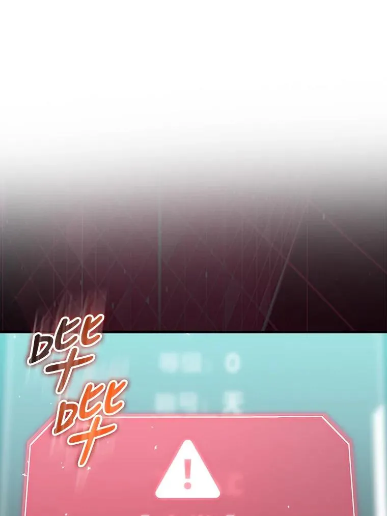 1.不出道就会死？ 第127页