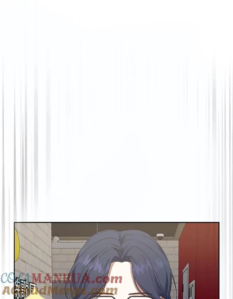 2.她上钩了！ 第97页