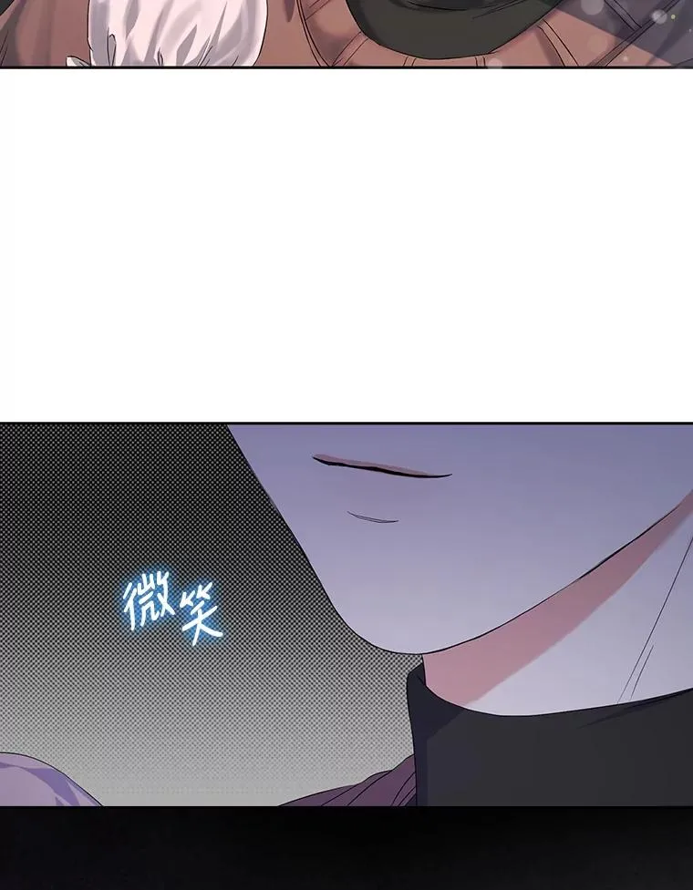 2.她上钩了！ 第104页