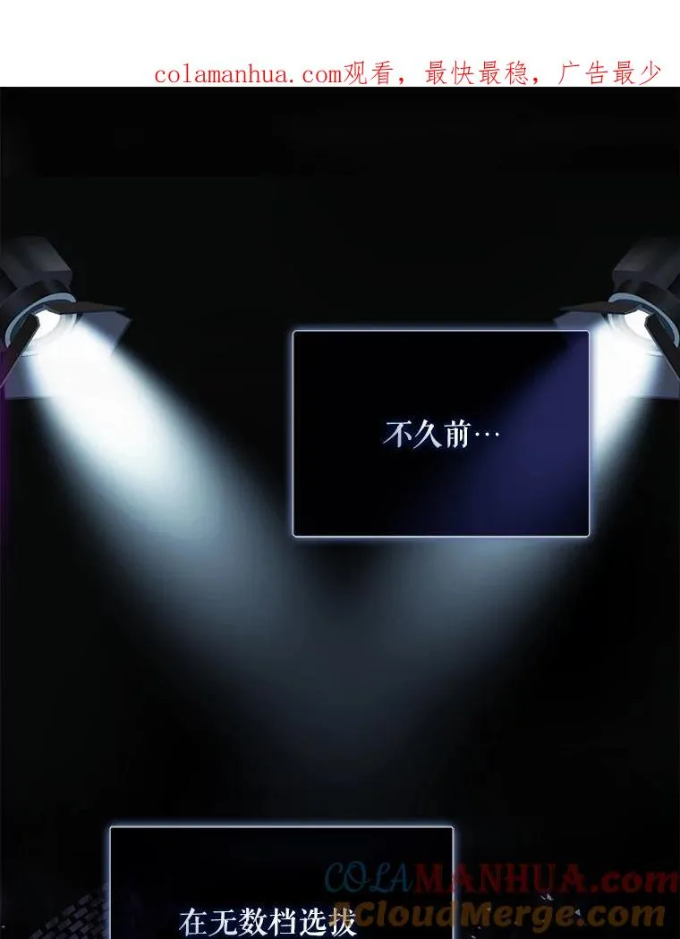3.初亮相 第1页