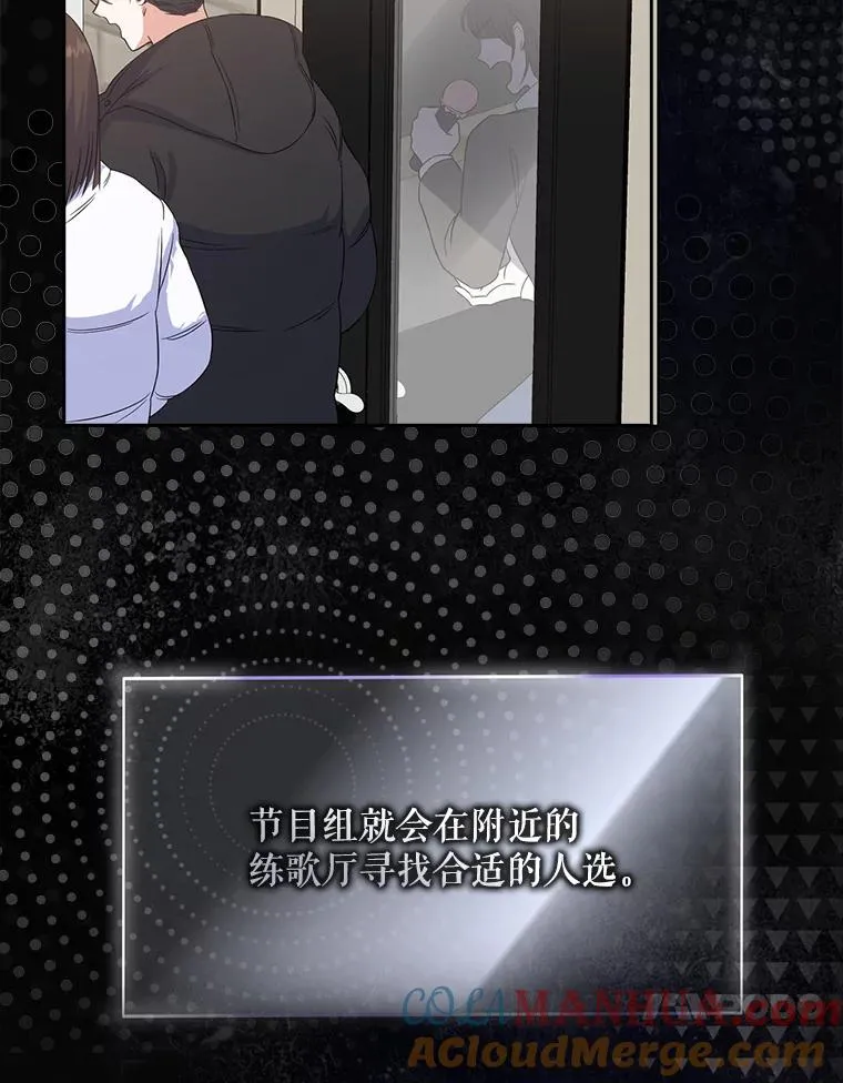 3.初亮相 第17页