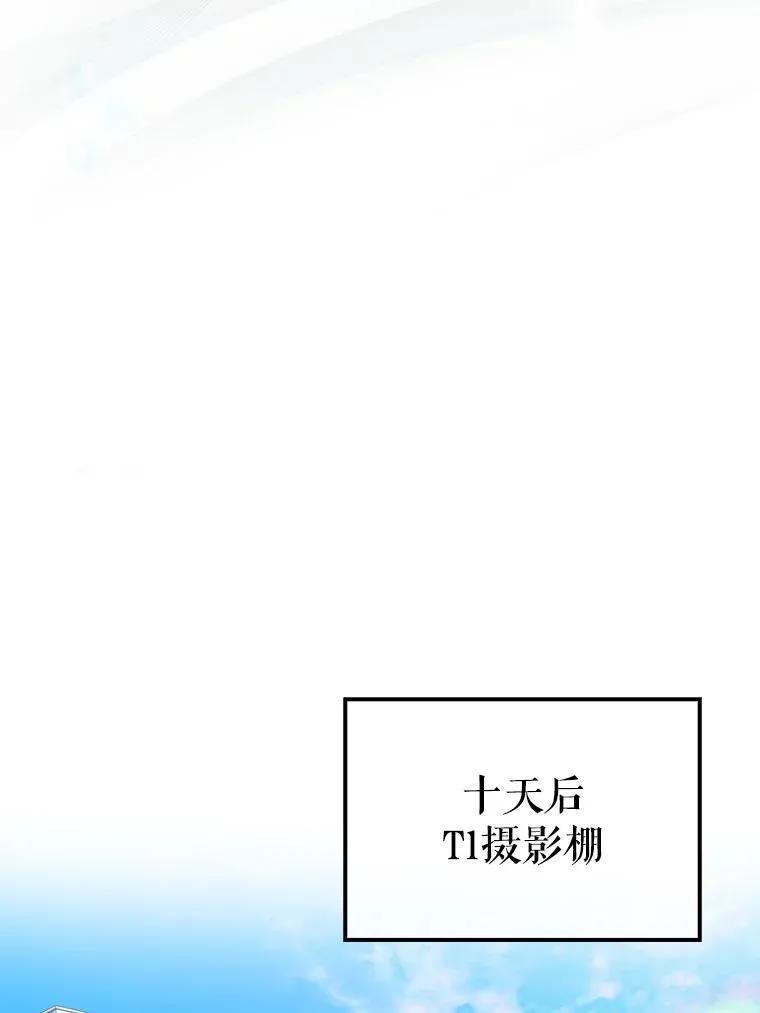 3.初亮相 第46页