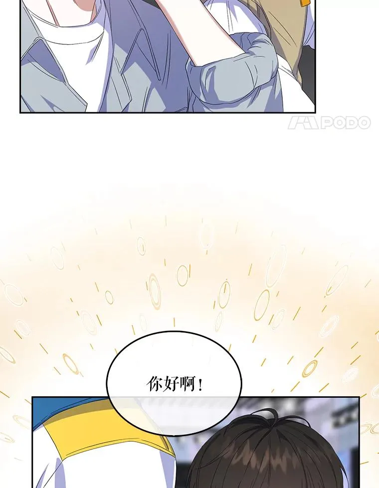 3.初亮相 第55页