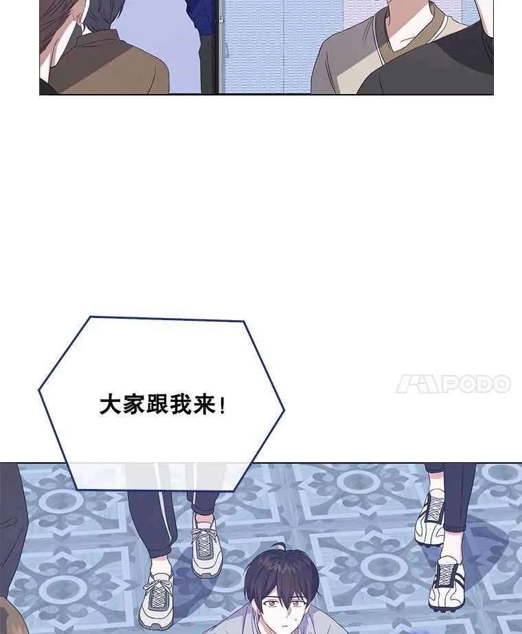 3.初亮相 第68页