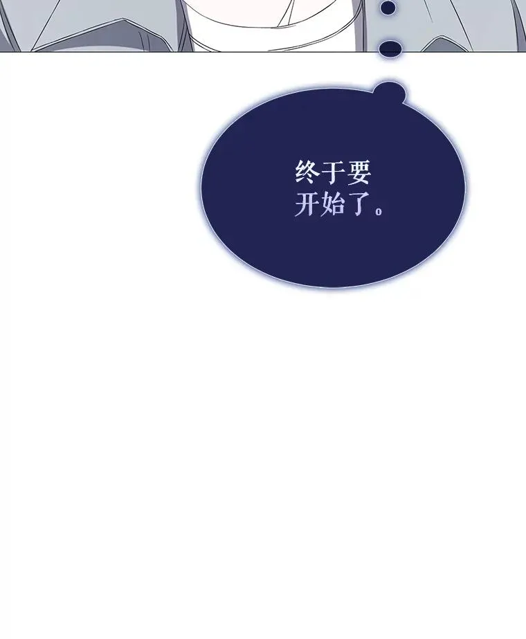 3.初亮相 第71页