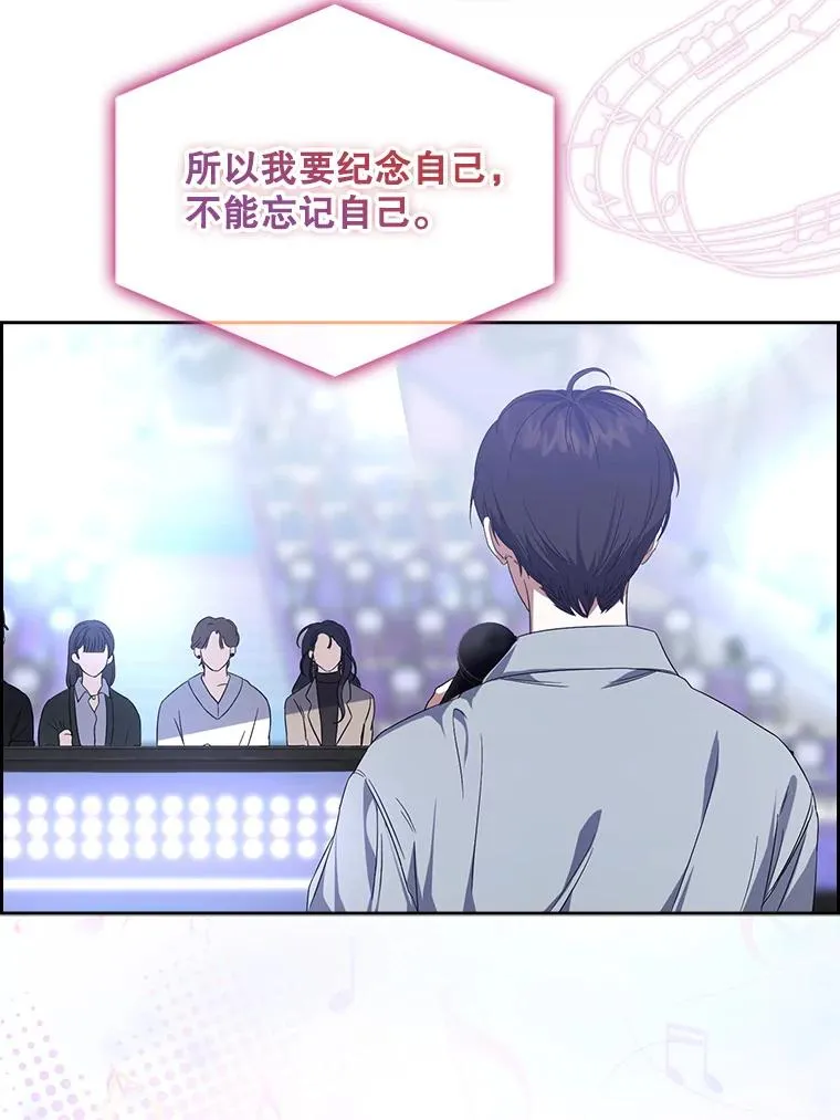 3.初亮相 第103页