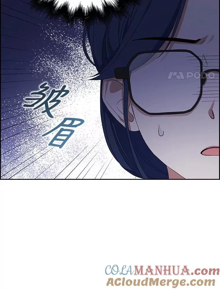 4.对手还是队友？ 第25页