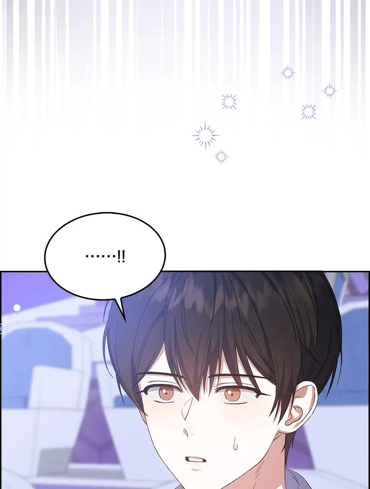 4.对手还是队友？ 第104页