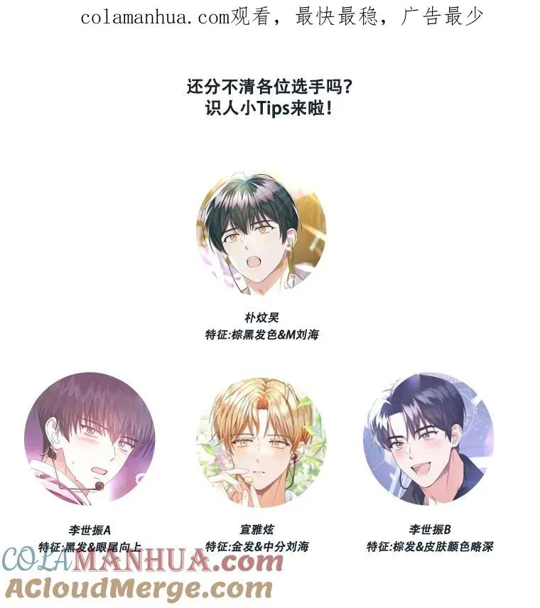 5.宿舍分配 第1页