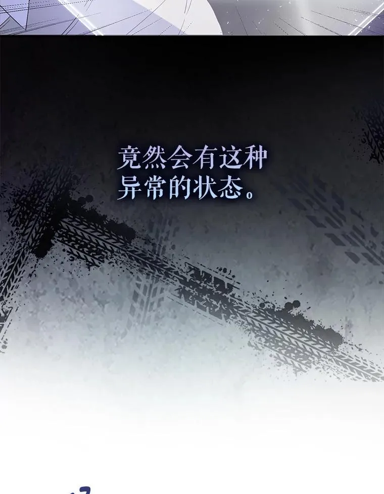 5.宿舍分配 第6页