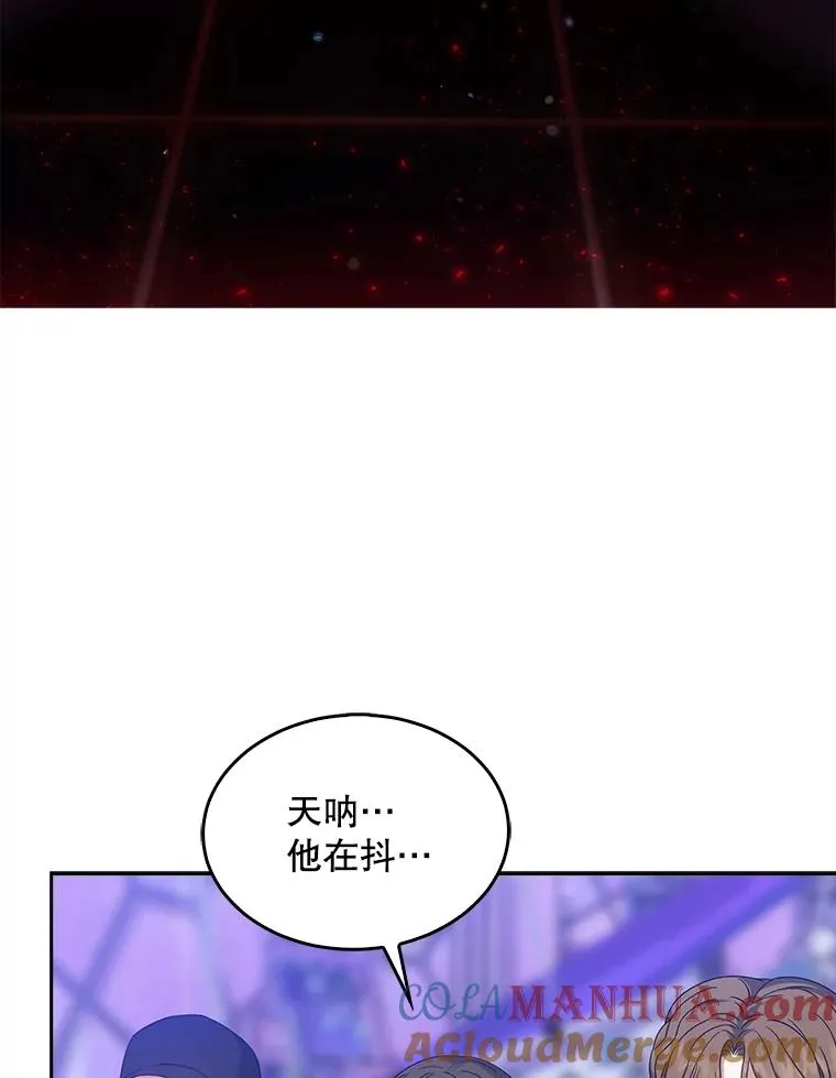 5.宿舍分配 第13页