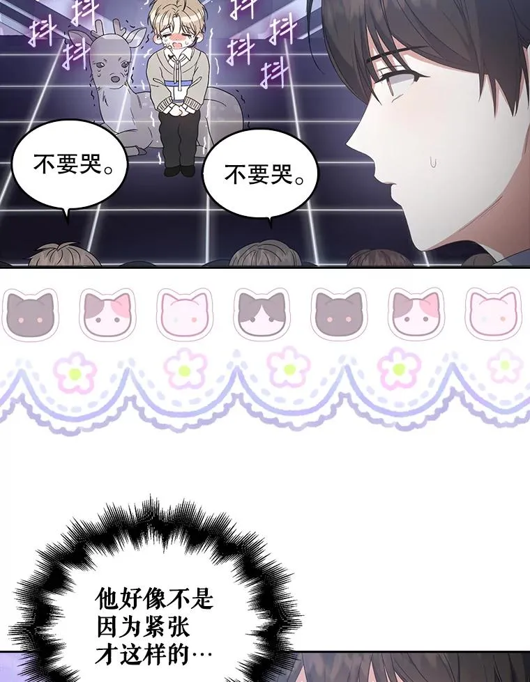 5.宿舍分配 第15页