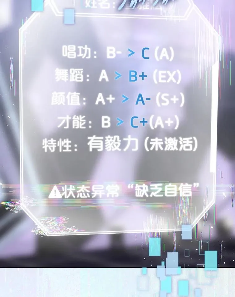 5.宿舍分配 第20页