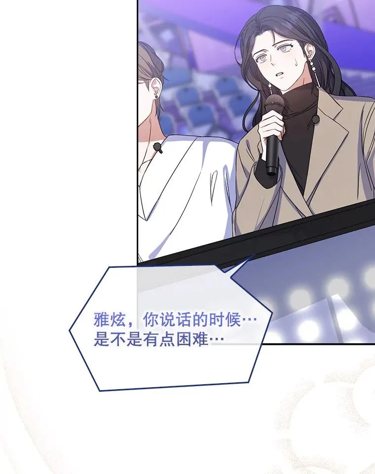 5.宿舍分配 第23页