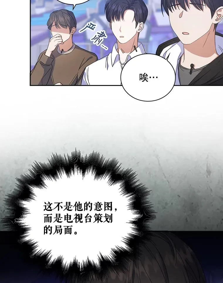 5.宿舍分配 第26页