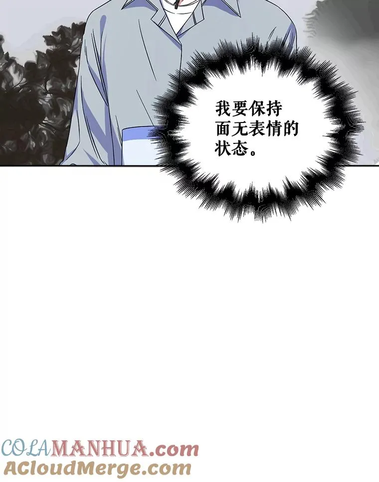 5.宿舍分配 第29页