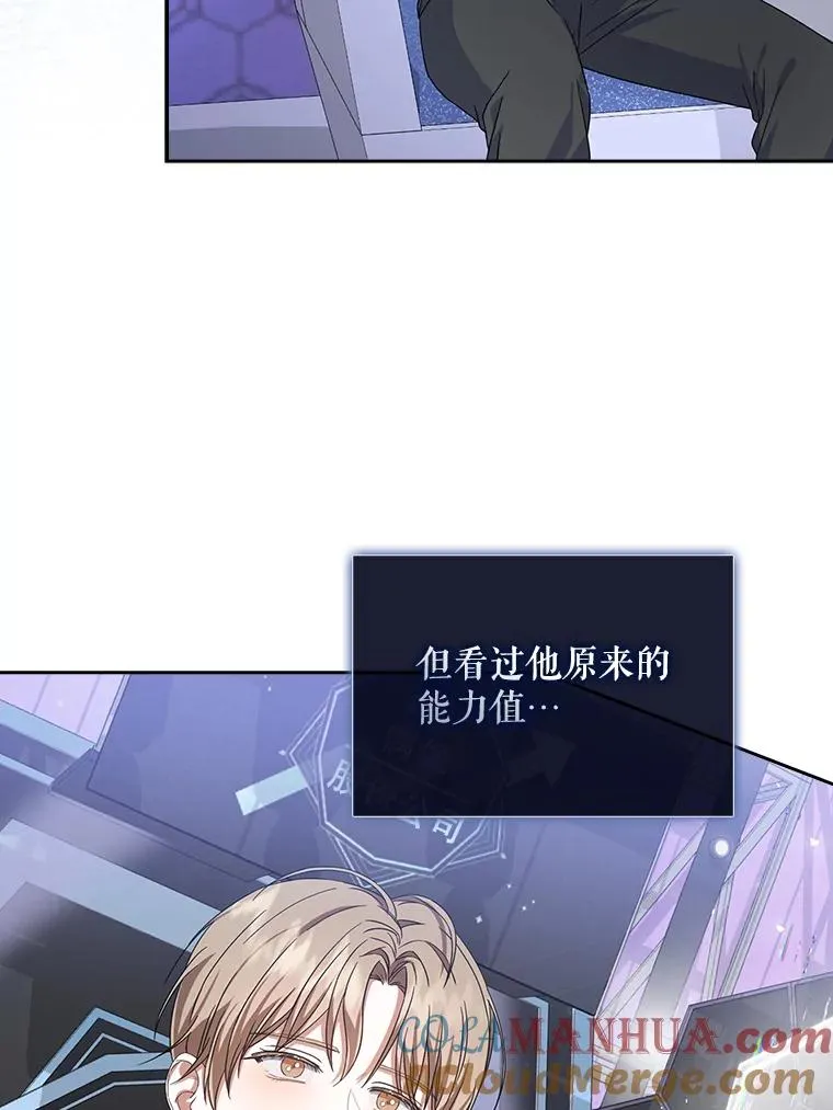 5.宿舍分配 第33页
