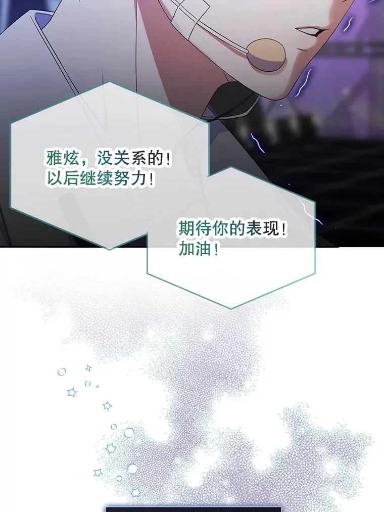5.宿舍分配 第36页