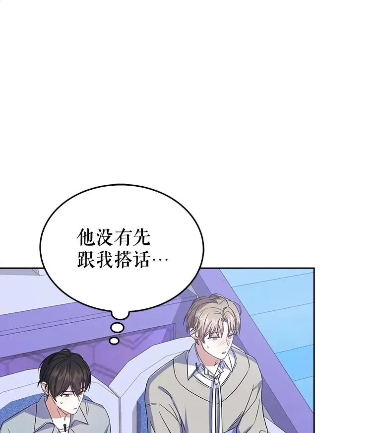 5.宿舍分配 第40页