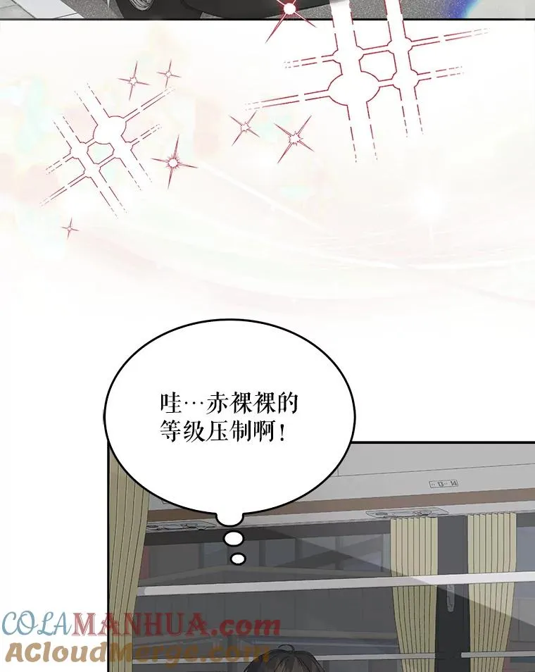 5.宿舍分配 第53页