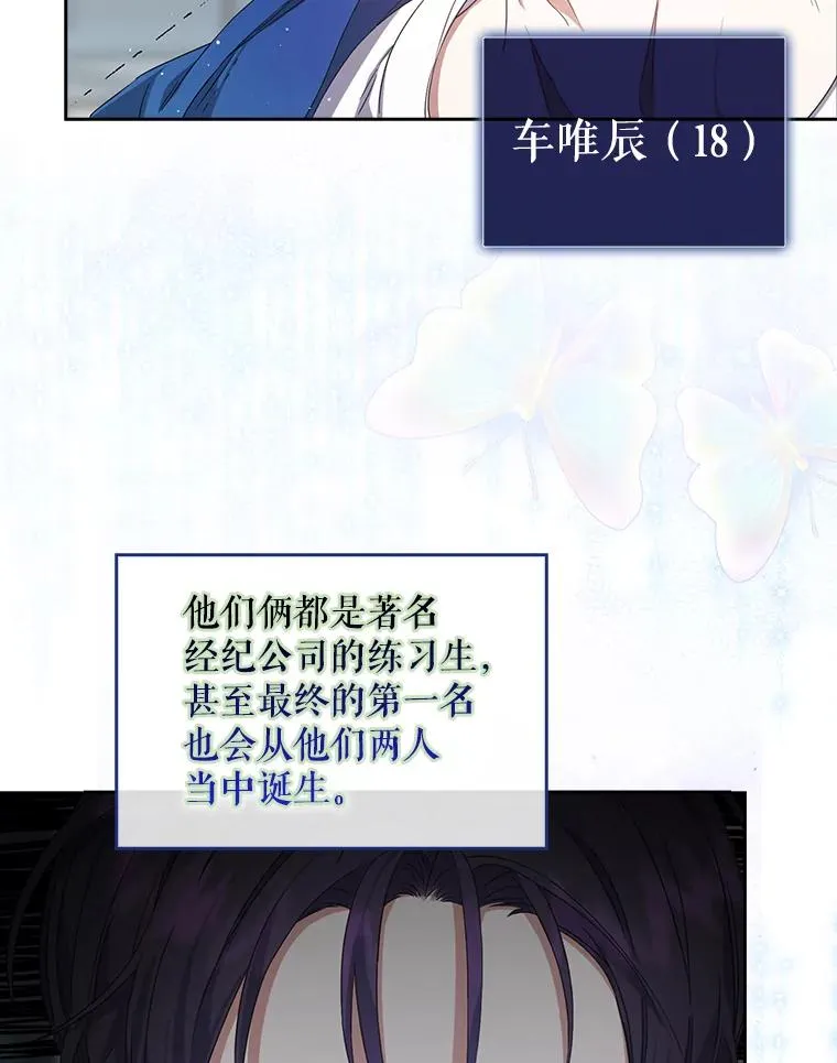 5.宿舍分配 第58页