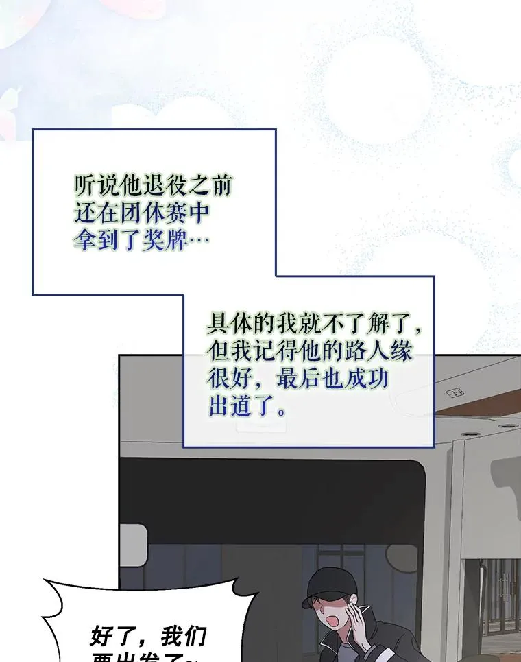 5.宿舍分配 第64页