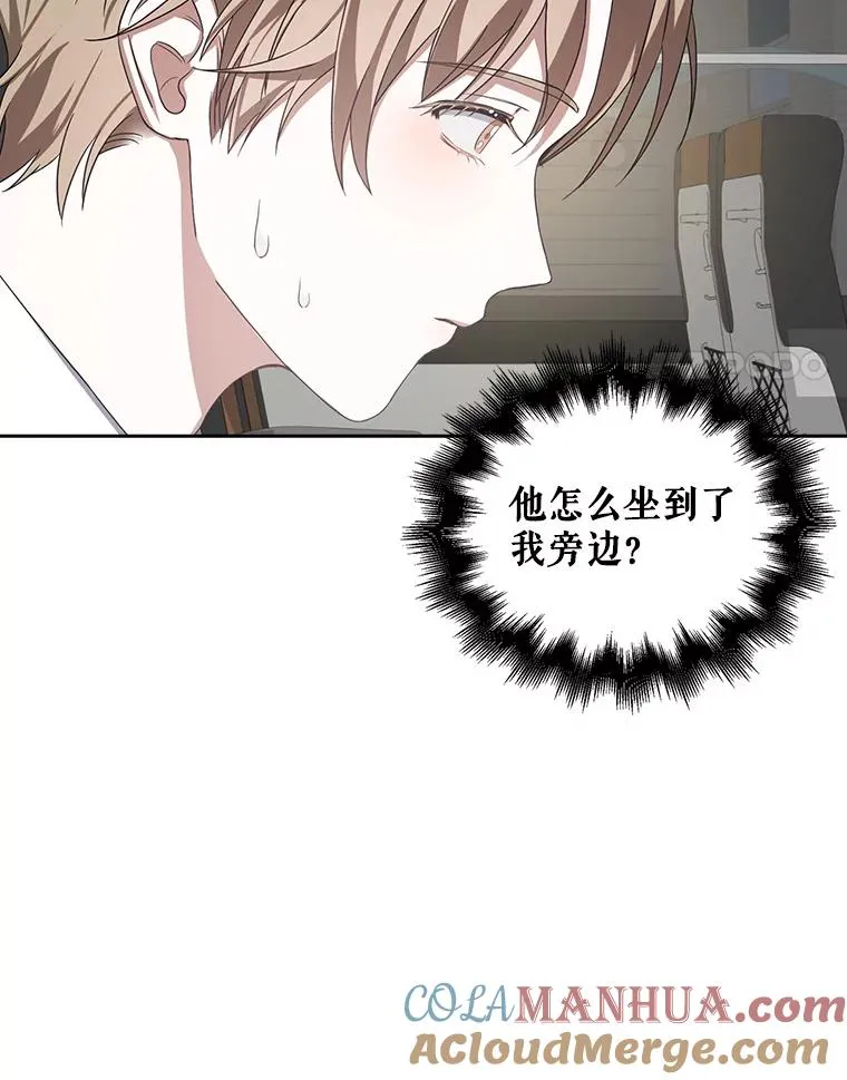 5.宿舍分配 第69页