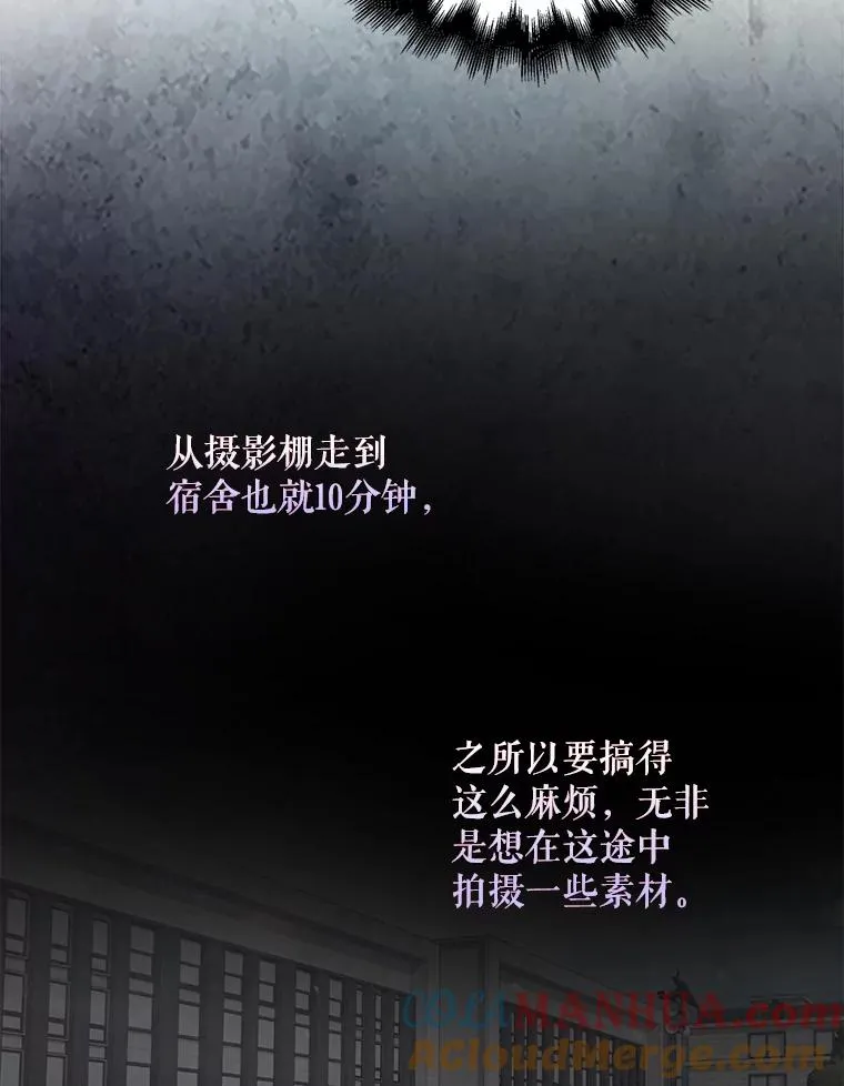 5.宿舍分配 第73页