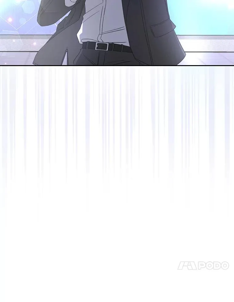 7.舞蹈天才？ 第24页