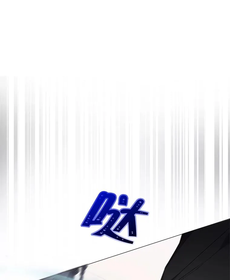 7.舞蹈天才？ 第68页
