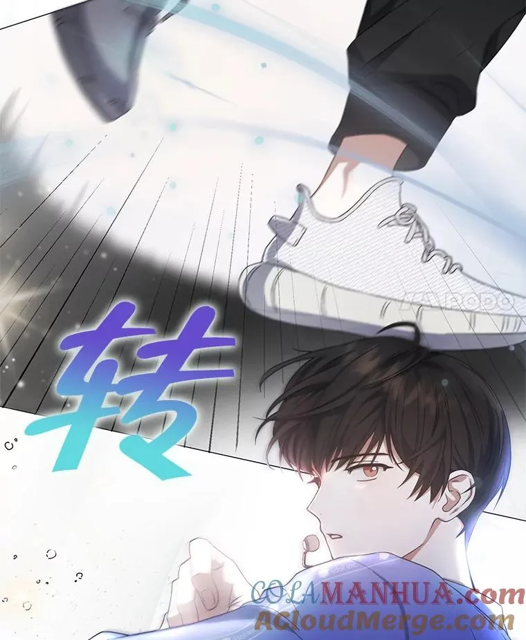 7.舞蹈天才？ 第69页
