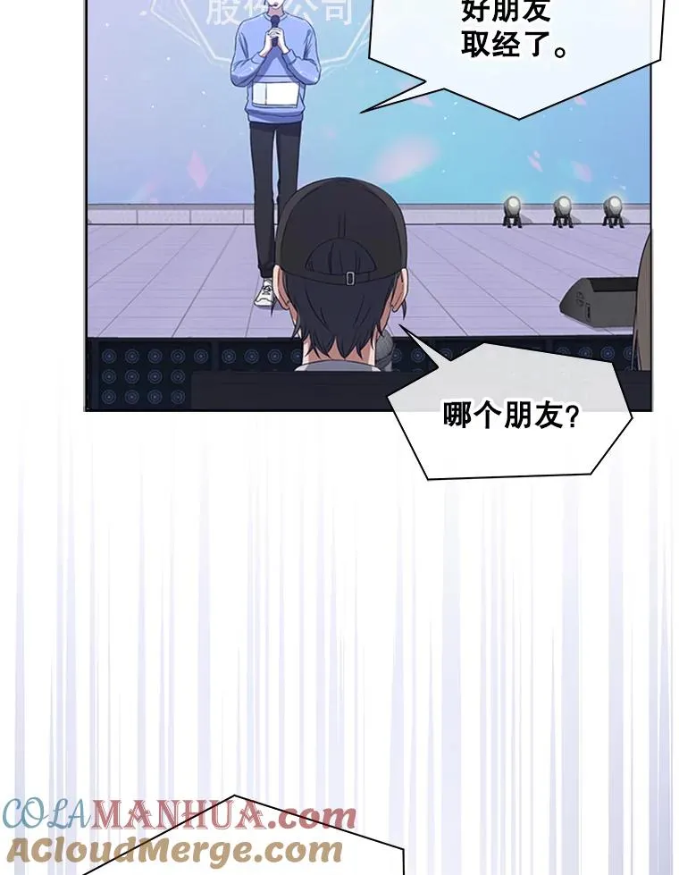 8.等级评价结果 第9页