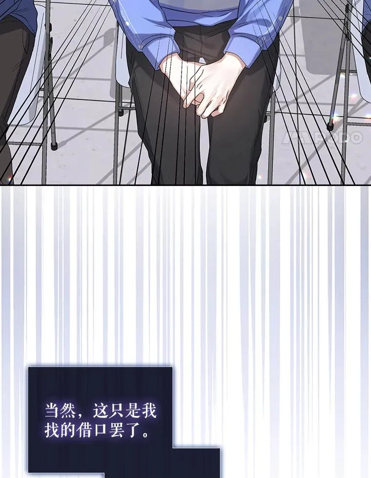 8.等级评价结果 第11页