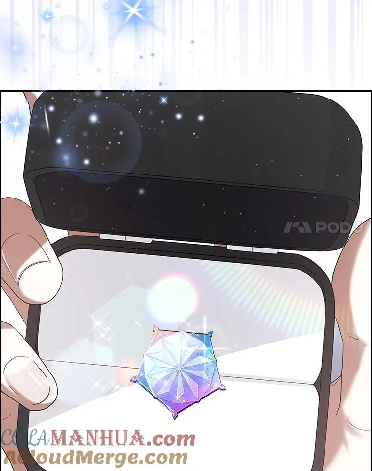 8.等级评价结果 第29页