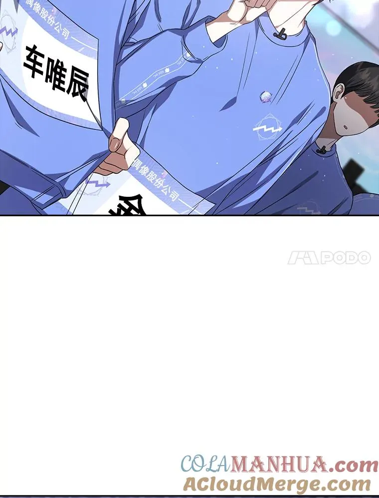 8.等级评价结果 第49页
