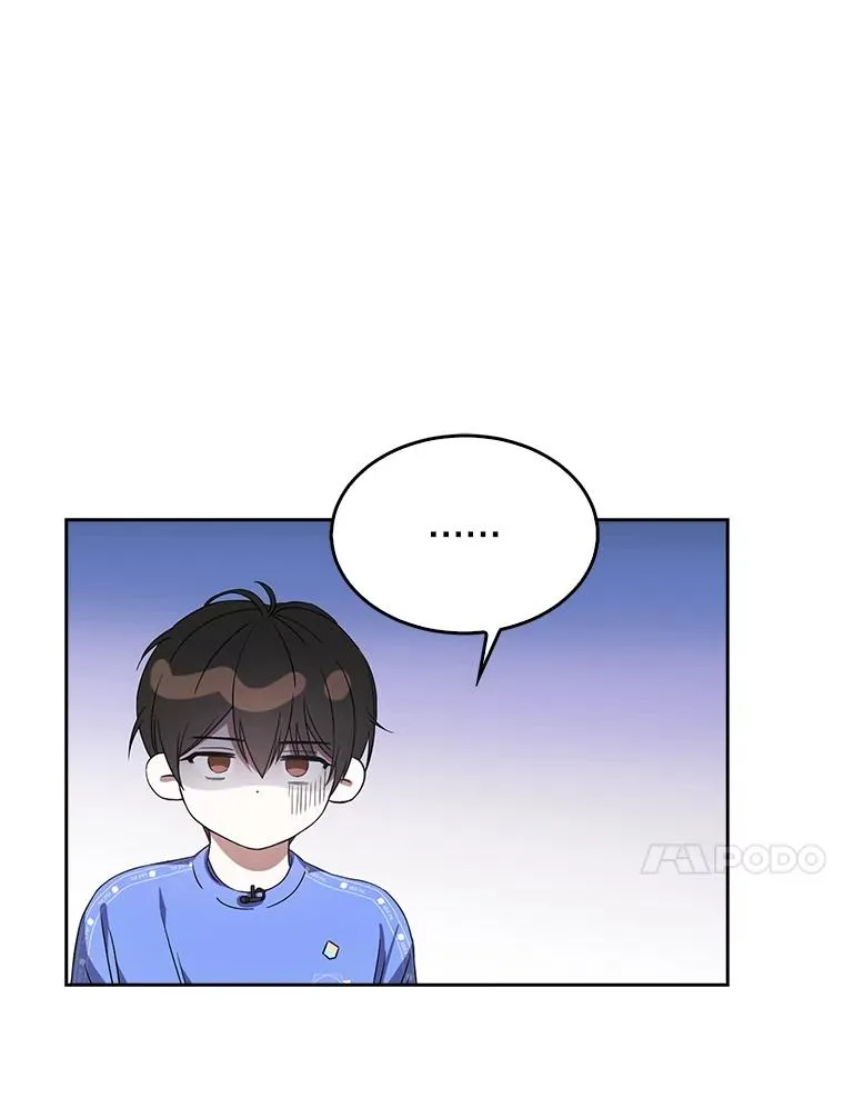 8.等级评价结果 第52页