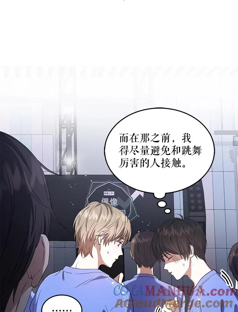 8.等级评价结果 第57页