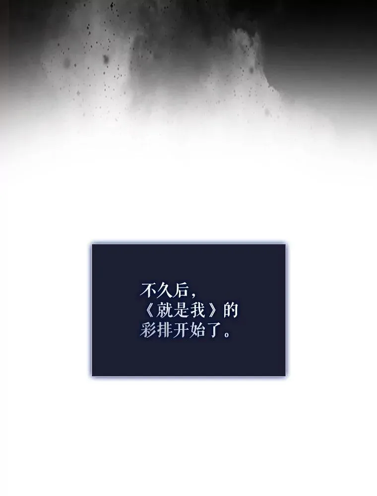 8.等级评价结果 第60页