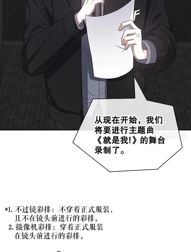 8.等级评价结果 第62页