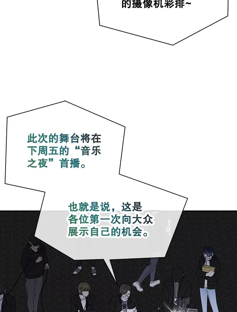 8.等级评价结果 第64页