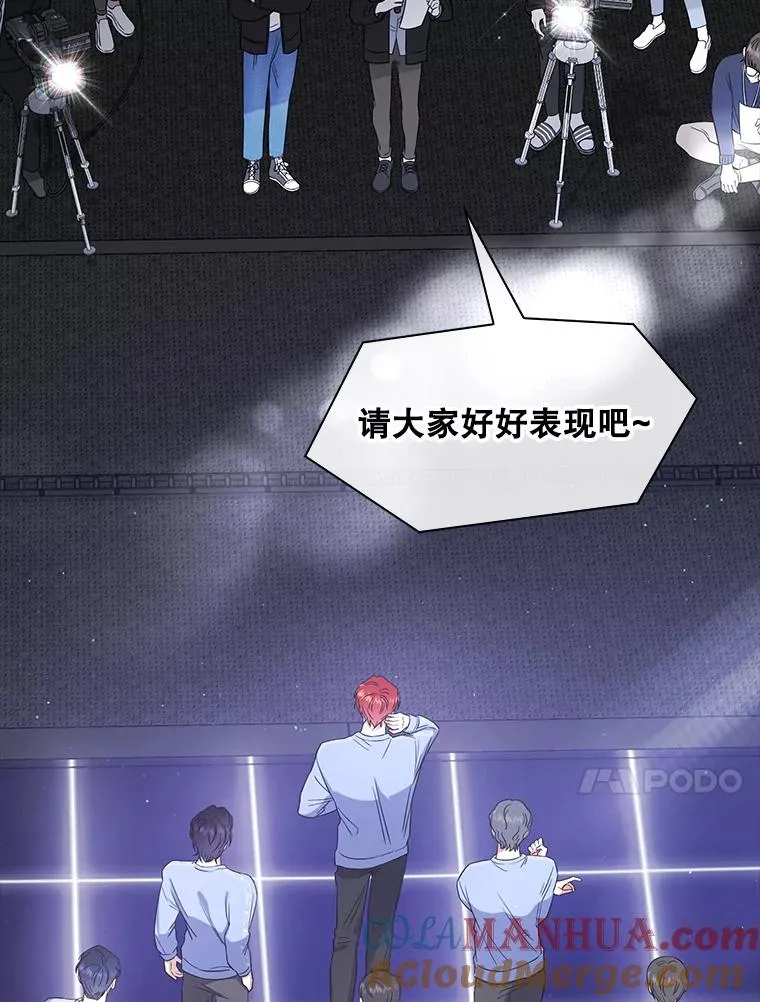 8.等级评价结果 第65页