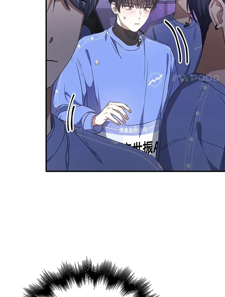 8.等级评价结果 第72页