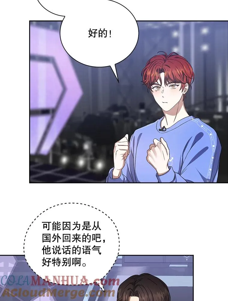 8.等级评价结果 第89页