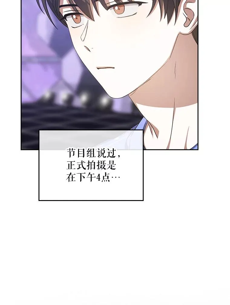 8.等级评价结果 第92页