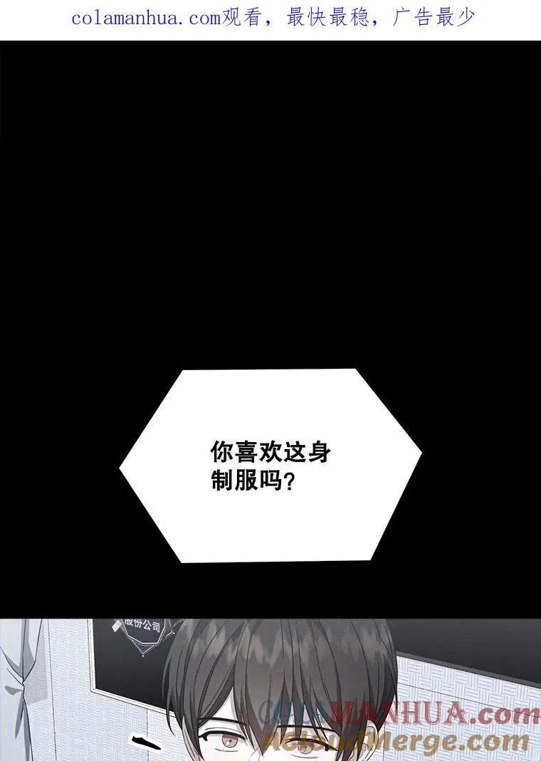 9.新赛制？ 第1页