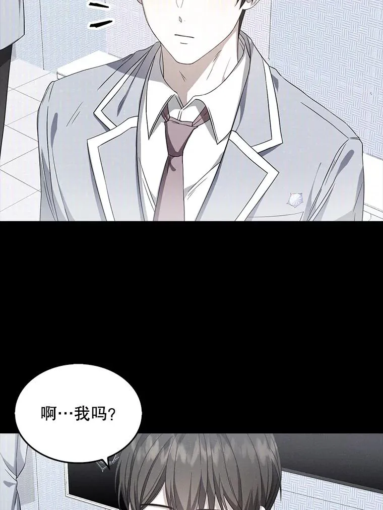 9.新赛制？ 第2页