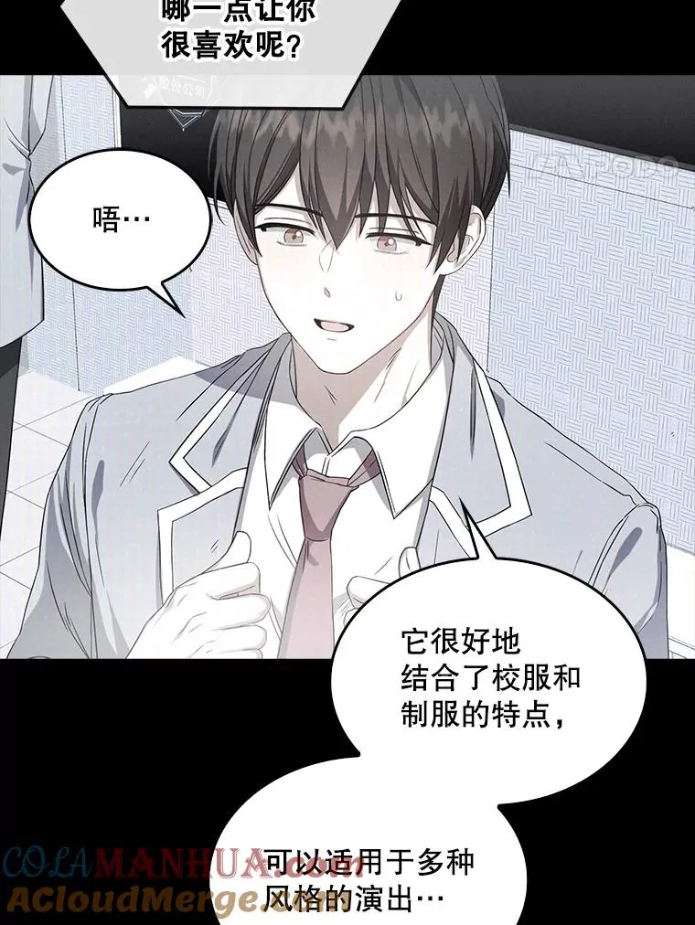 9.新赛制？ 第4页