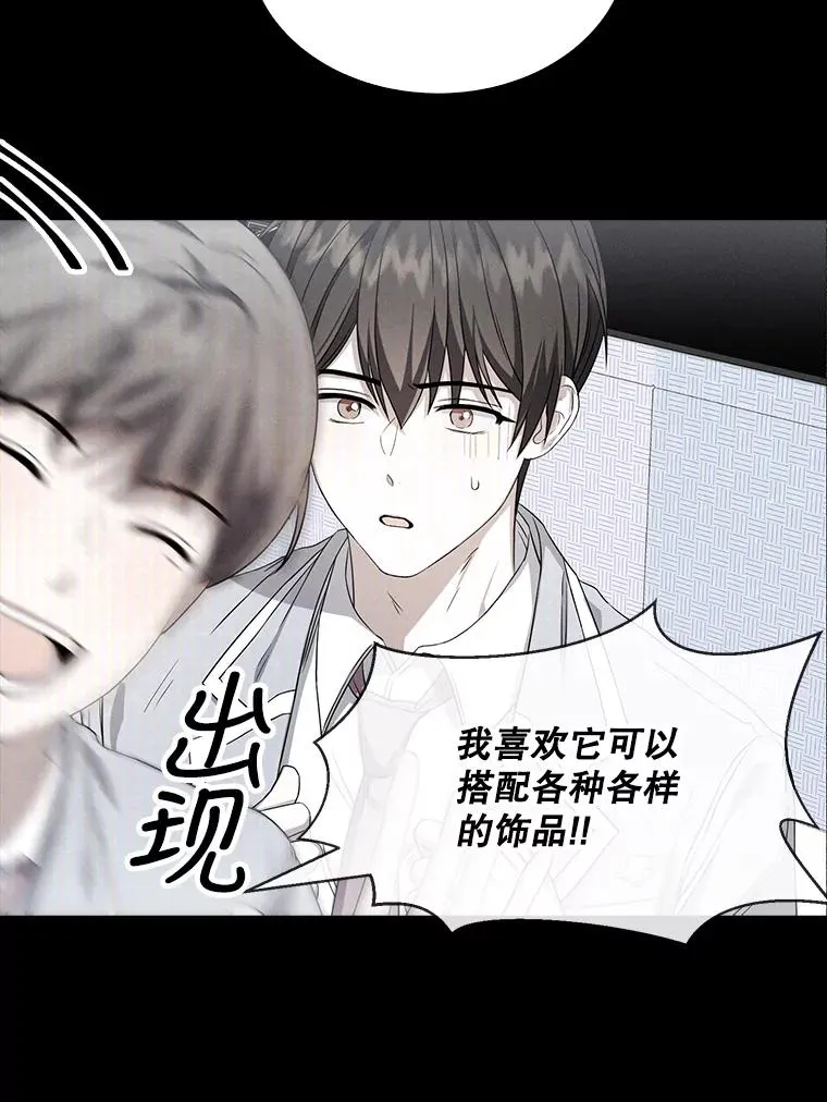 9.新赛制？ 第5页