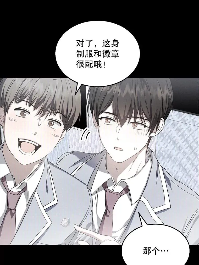 9.新赛制？ 第6页