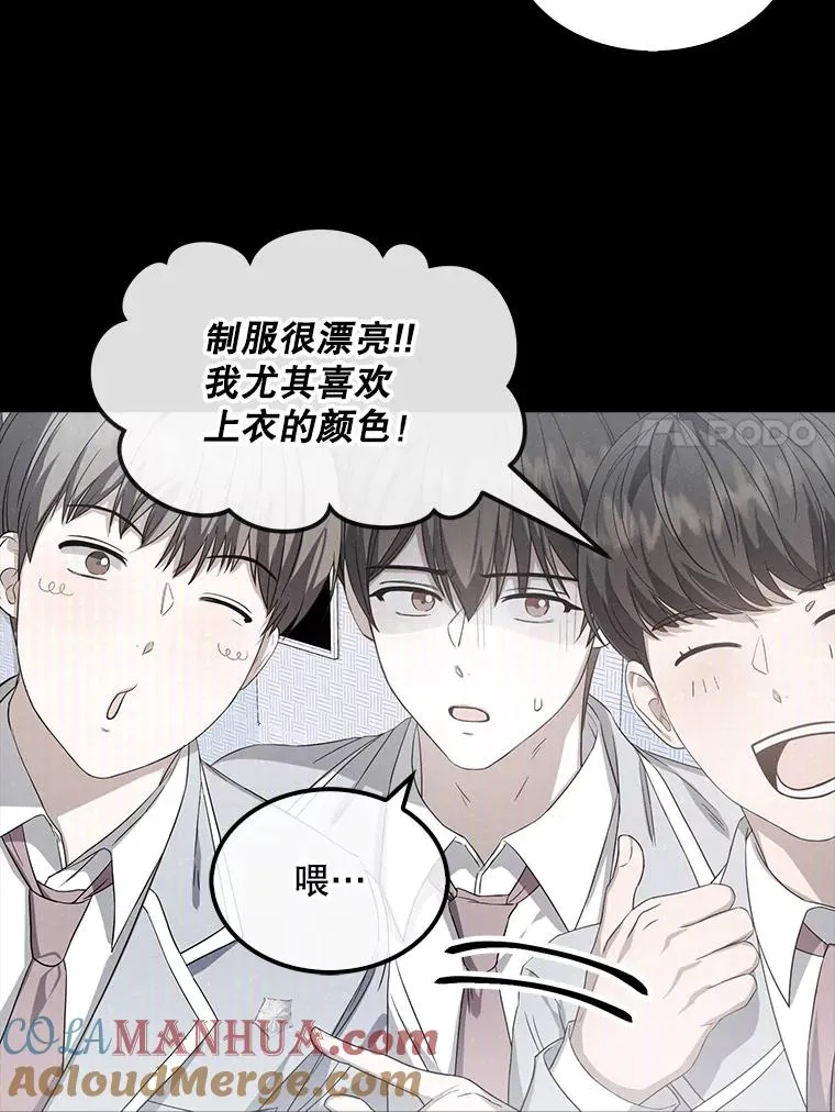 9.新赛制？ 第7页